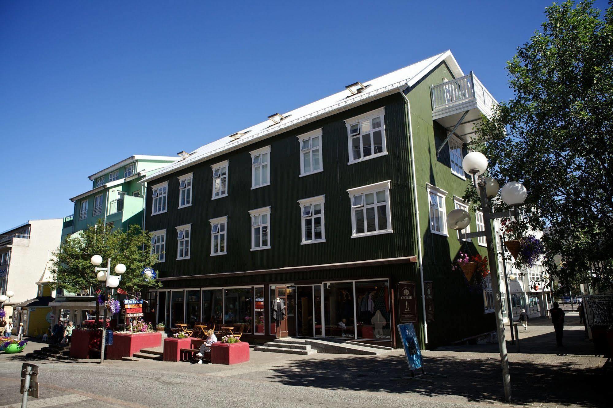 Hostel Akureyri Backpackers Zewnętrze zdjęcie